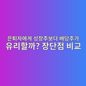 ec9d80ed87b4ec9e90ec9790eab28c ec84b1ec9ea5eca3bcebb3b4eb8ba4 ebb0b0eb8bb9eca3bceab080 ec9ca0eba6aced95a0eab98c ec9ea5eb8ba8eca090 1787380948
