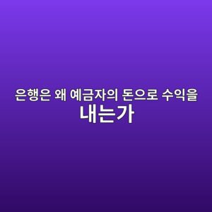 ec9d80ed9689ec9d80 ec999c ec9888eab888ec9e90ec9d98 eb8f88ec9cbceba19c ec8898ec9db5ec9d84 eb82b4eb8a94eab080 1788176854