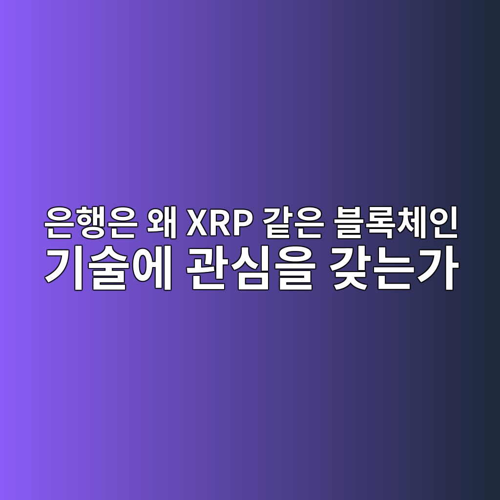 ec9d80ed9689ec9d80 ec999c xrp eab099ec9d80 ebb894eba19decb2b4ec9db8 eab8b0ec88a0ec9790 eab480ec8bacec9d84 eab096eb8a94eab080 1787583689