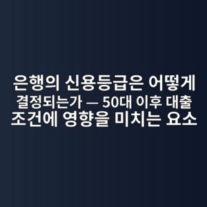 ec9d80ed9689ec9d98 ec8ba0ec9aa9eb93b1eab889ec9d80 ec96b4eb96bbeab28c eab2b0eca095eb9098eb8a94eab080 50eb8c80 ec9db4ed9b84 eb8c80 1788177008