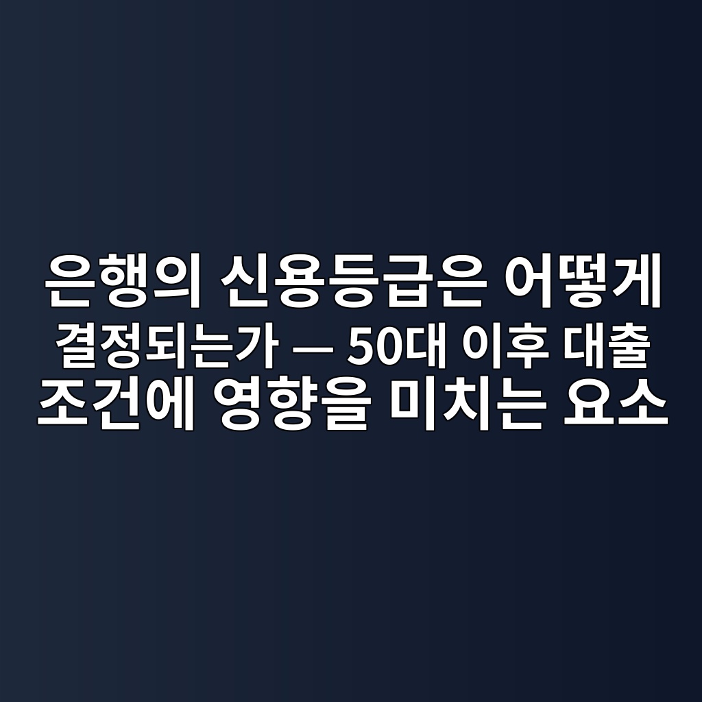 ec9d80ed9689ec9d98 ec8ba0ec9aa9eb93b1eab889ec9d80 ec96b4eb96bbeab28c eab2b0eca095eb9098eb8a94eab080 50eb8c80 ec9db4ed9b84 eb8c80 1788177008