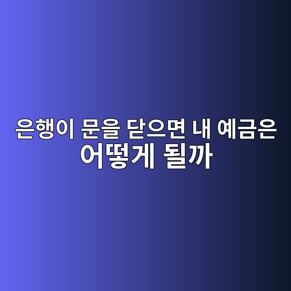 ec9d80ed9689ec9db4 ebacb8ec9d84 eb8babec9cbceba9b4 eb82b4 ec9888eab888ec9d80 ec96b4eb96bbeab28c eb90a0eab98c 1788180813