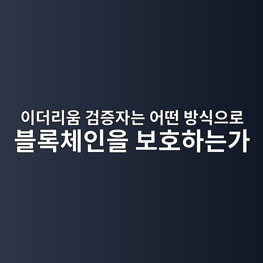 ec9db4eb8d94eba6acec9b80 eab280eca69dec9e90eb8a94 ec96b4eb96a4 ebb0a9ec8b9dec9cbceba19c ebb894eba19decb2b4ec9db8ec9d84 ebb3b4ed98b8 1787931354