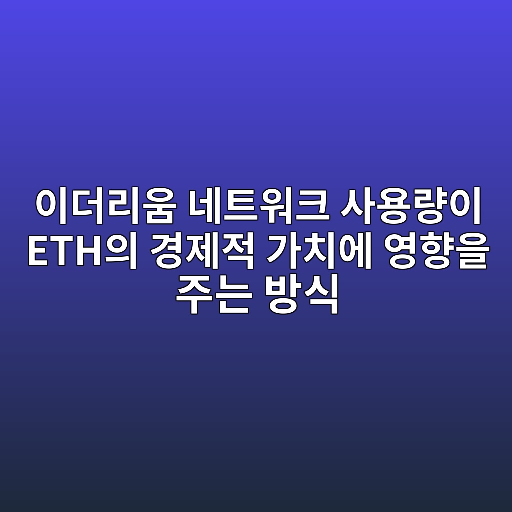 ec9db4eb8d94eba6acec9b80 eb84a4ed8ab8ec9b8ced81ac ec82acec9aa9eb9f89ec9db4 ethec9d98 eab2bdeca09ceca081 eab080ecb998ec9790 ec9881ed96a5 1787935079