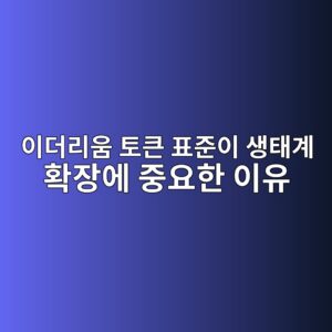 ec9db4eb8d94eba6acec9b80 ed86a0ed81b0 ed919ceca480ec9db4 ec839ded839ceab384 ed9995ec9ea5ec9790 eca491ec9a94ed959c ec9db4ec9ca0 1787835893