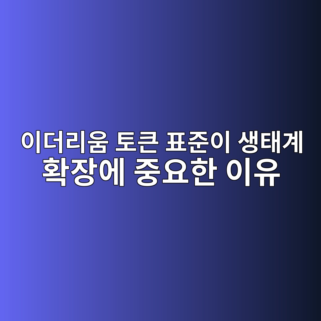 ec9db4eb8d94eba6acec9b80 ed86a0ed81b0 ed919ceca480ec9db4 ec839ded839ceab384 ed9995ec9ea5ec9790 eca491ec9a94ed959c ec9db4ec9ca0 1787835893