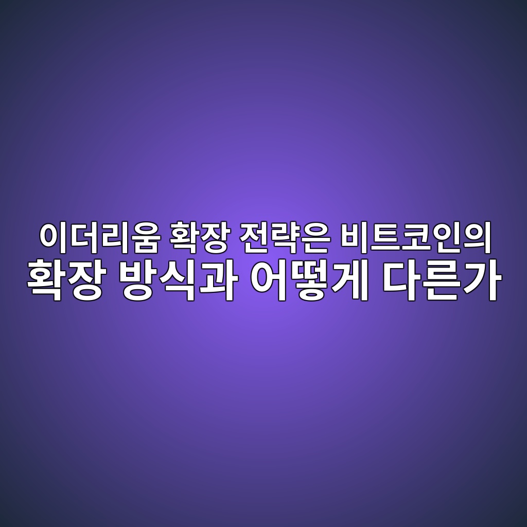 ec9db4eb8d94eba6acec9b80 ed9995ec9ea5 eca084eb9eb5ec9d80 ebb984ed8ab8ecbd94ec9db8ec9d98 ed9995ec9ea5 ebb0a9ec8b9deab3bc ec96b4eb96bb 1788099733