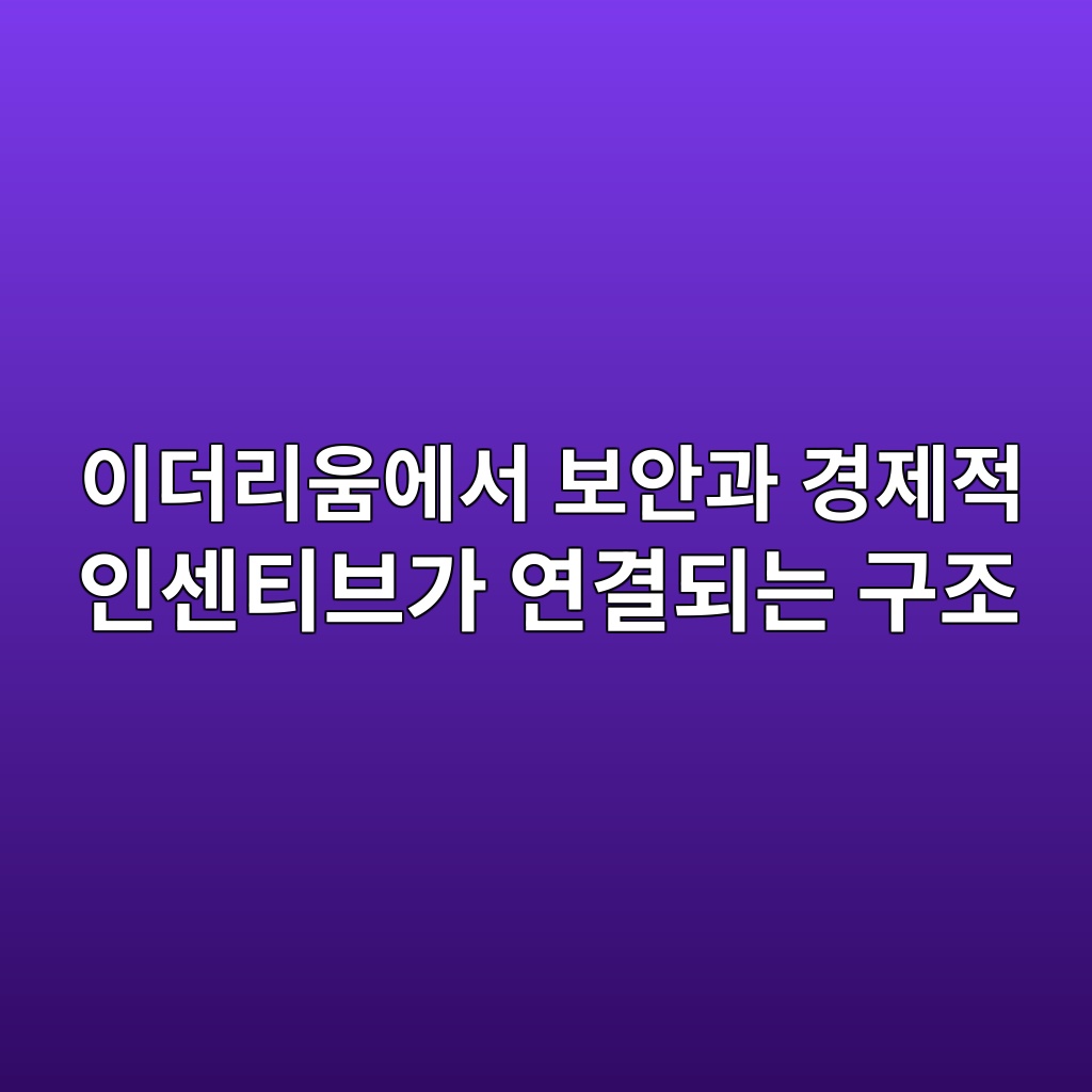 ec9db4eb8d94eba6acec9b80ec9790ec849c ebb3b4ec9588eab3bc eab2bdeca09ceca081 ec9db8ec84bced8bb0ebb88ceab080 ec97b0eab2b0eb9098eb8a94 1787934324