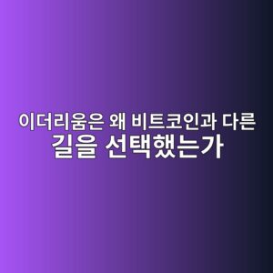 ec9db4eb8d94eba6acec9b80ec9d80 ec999c ebb984ed8ab8ecbd94ec9db8eab3bc eb8ba4eba5b8 eab8b8ec9d84 ec84a0ed839ded9688eb8a94eab080 1786806319