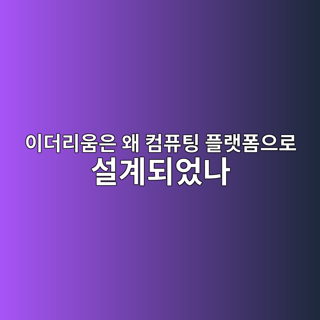 ec9db4eb8d94eba6acec9b80ec9d80 ec999c ecbbb4ed93a8ed8c85 ed948ceb9eabed8fbcec9cbceba19c ec84a4eab384eb9098ec9788eb8298 1787832874