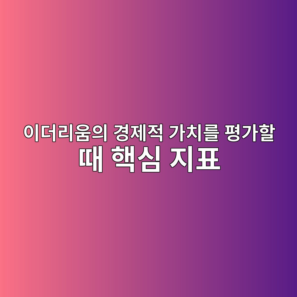 ec9db4eb8d94eba6acec9b80ec9d98 eab2bdeca09ceca081 eab080ecb998eba5bc ed8f89eab080ed95a0 eb958c ed95b5ec8bac eca780ed919c 1787935812