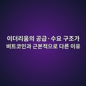 ec9db4eb8d94eba6acec9b80ec9d98 eab3b5eab889c2b7ec8898ec9a94 eab5aceca1b0eab080 ebb984ed8ab8ecbd94ec9db8eab3bc eab7bcebb3b8eca081ec9cbc 1787936170