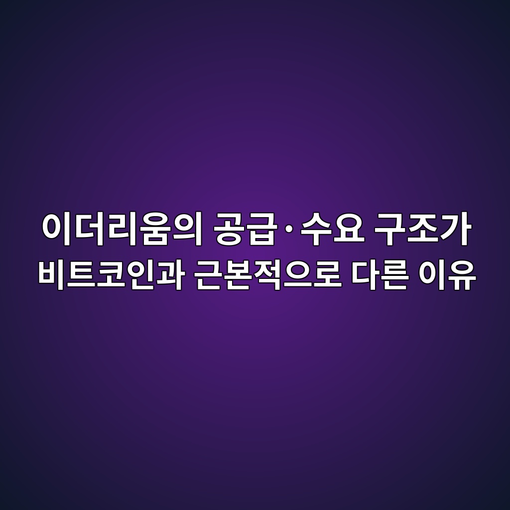ec9db4eb8d94eba6acec9b80ec9d98 eab3b5eab889c2b7ec8898ec9a94 eab5aceca1b0eab080 ebb984ed8ab8ecbd94ec9db8eab3bc eab7bcebb3b8eca081ec9cbc 1787936170