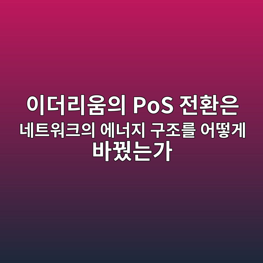 ec9db4eb8d94eba6acec9b80ec9d98 pos eca084ed9998ec9d80 eb84a4ed8ab8ec9b8ced81acec9d98 ec9790eb8488eca780 eab5aceca1b0eba5bc ec96b4eb96bb 1787933824