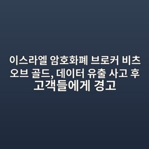 ec9db4ec8aa4eb9dbcec9798 ec9594ed98b8ed9994ed8f90 ebb88ceba19cecbba4 ebb984ecb8a0 ec98a4ebb88c eab3a8eb939c eb8db0ec9db4ed84b0 ec9ca0 1786973673