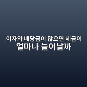 ec9db4ec9e90ec9980 ebb0b0eb8bb9eab888ec9db4 eba78eec9cbceba9b4 ec84b8eab888ec9db4 ec96bceba788eb8298 eb8a98ec96b4eb82a0eab98c 1787493340
