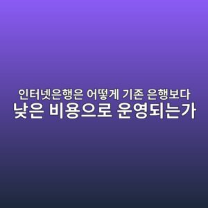 ec9db8ed84b0eb84b7ec9d80ed9689ec9d80 ec96b4eb96bbeab28c eab8b0eca1b4 ec9d80ed9689ebb3b4eb8ba4 eb82aeec9d80 ebb984ec9aa9ec9cbceba19c 1788184236