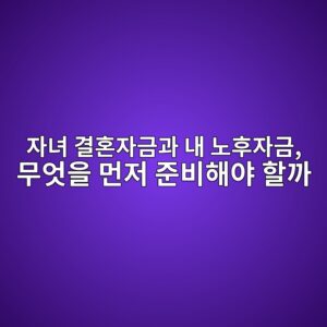 ec9e90eb8580 eab2b0ed98bcec9e90eab888eab3bc eb82b4 eb85b8ed9b84ec9e90eab888 ebacb4ec9787ec9d84 eba8bceca080 eca480ebb984ed95b4ec95bc 1787580004