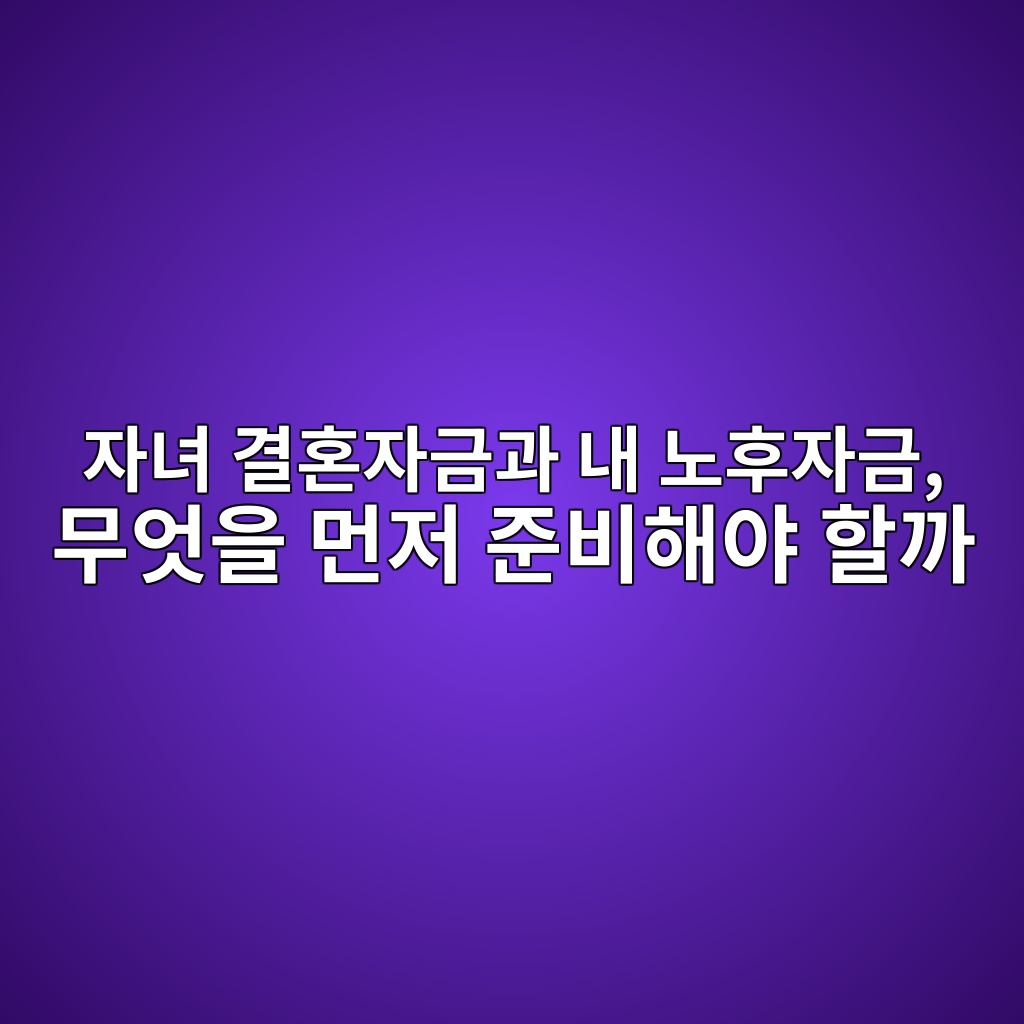 ec9e90eb8580 eab2b0ed98bcec9e90eab888eab3bc eb82b4 eb85b8ed9b84ec9e90eab888 ebacb4ec9787ec9d84 eba8bceca080 eca480ebb984ed95b4ec95bc 1787580004