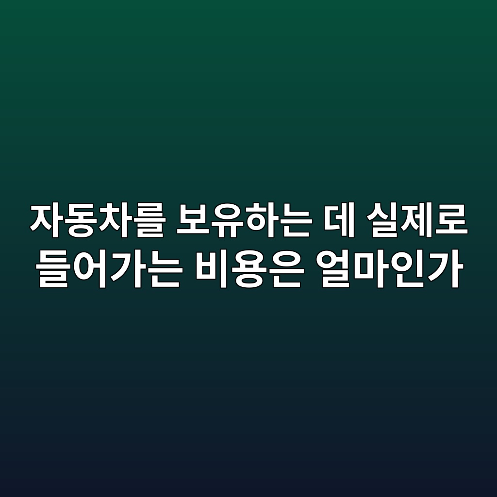 ec9e90eb8f99ecb0a8eba5bc ebb3b4ec9ca0ed9598eb8a94 eb8db0 ec8ba4eca09ceba19c eb93a4ec96b4eab080eb8a94 ebb984ec9aa9ec9d80 ec96bceba788 1788183330