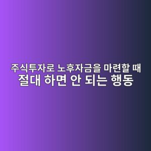 eca3bcec8b9ded88acec9e90eba19c eb85b8ed9b84ec9e90eab888ec9d84 eba788eba0a8ed95a0 eb958c eca088eb8c80 ed9598eba9b4 ec9588 eb9098eb8a94 1787379976