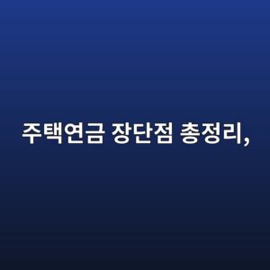 eca3bced839dec97b0eab888 ec9ea5eb8ba8eca090 ecb49deca095eba6ac 1787382374
