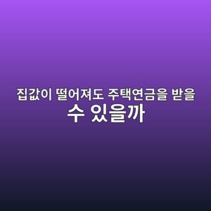 eca791eab092ec9db4 eb96a8ec96b4eca0b8eb8f84 eca3bced839dec97b0eab888ec9d84 ebb09bec9d84 ec8898 ec9e88ec9d84eab98c 1787382743