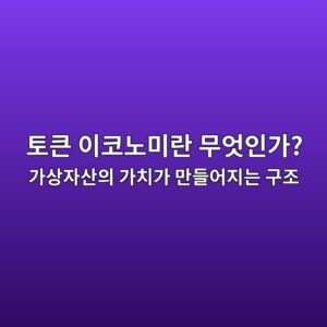 ed86a0ed81b0 ec9db4ecbd94eb85b8ebafb8eb9e80 ebacb4ec9787ec9db8eab080 eab080ec8381ec9e90ec82b0ec9d98 eab080ecb998eab080 eba78ceb93a4 1786884705