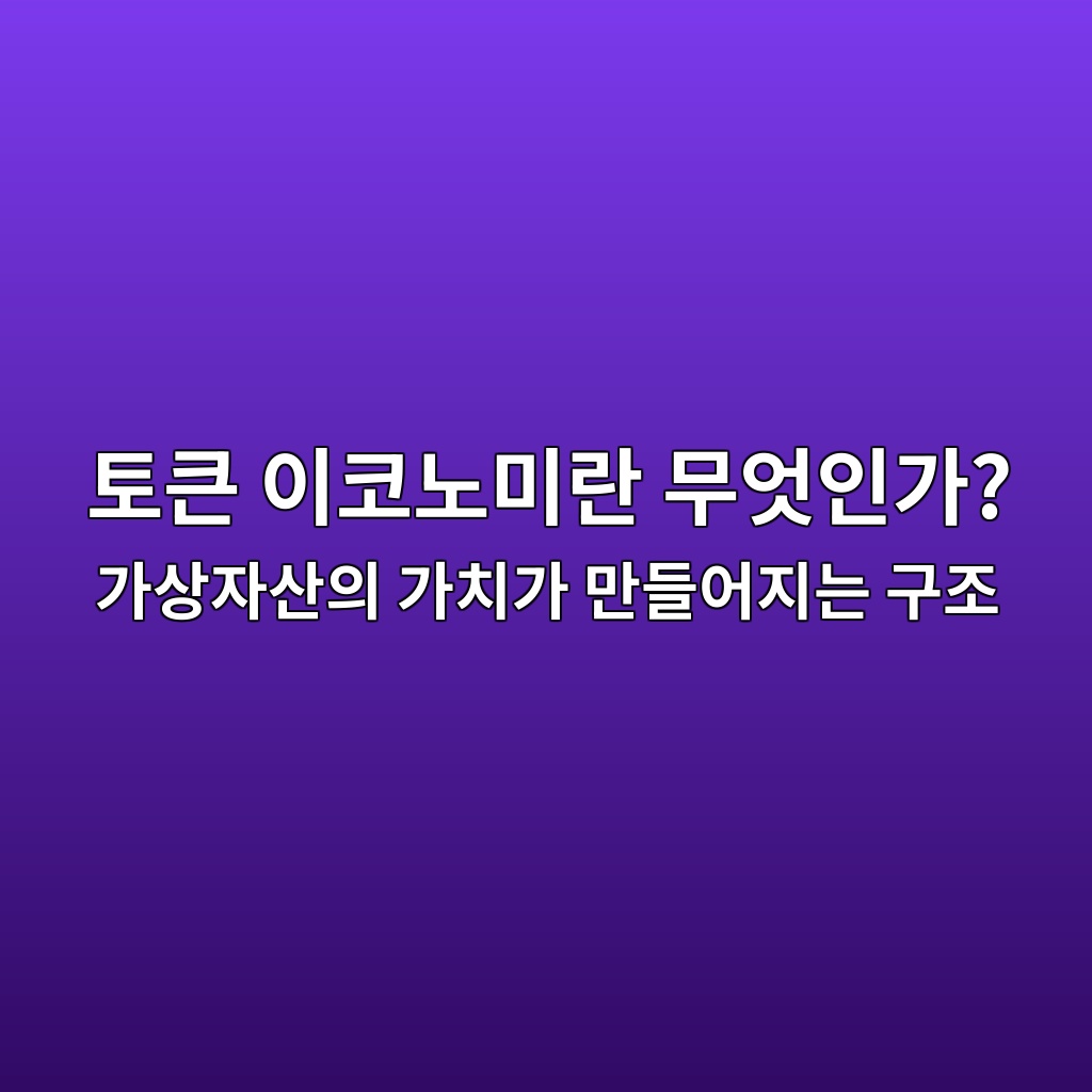 ed86a0ed81b0 ec9db4ecbd94eb85b8ebafb8eb9e80 ebacb4ec9787ec9db8eab080 eab080ec8381ec9e90ec82b0ec9d98 eab080ecb998eab080 eba78ceb93a4 1786884705