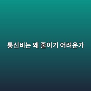 ed86b5ec8ba0ebb984eb8a94 ec999c eca484ec9db4eab8b0 ec96b4eba0a4ec9ab4eab080 1788182999
