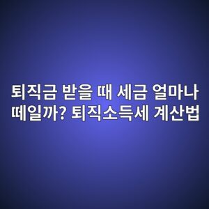 ed87b4eca781eab888 ebb09bec9d84 eb958c ec84b8eab888 ec96bceba788eb8298 eb96bcec9dbceab98c ed87b4eca781ec868ceb939dec84b8 eab384ec82b0 1787495072