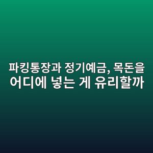 ed8c8ced82b9ed86b5ec9ea5eab3bc eca095eab8b0ec9888eab888 ebaaa9eb8f88ec9d84 ec96b4eb9494ec9790 eb84a3eb8a94 eab28c ec9ca0eba6aced95a0 1787236626