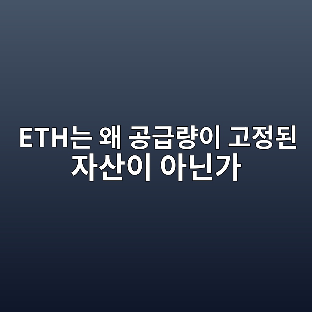 etheb8a94 ec999c eab3b5eab889eb9f89ec9db4 eab3a0eca095eb909c ec9e90ec82b0ec9db4 ec9584eb8b8ceab080 1787934442