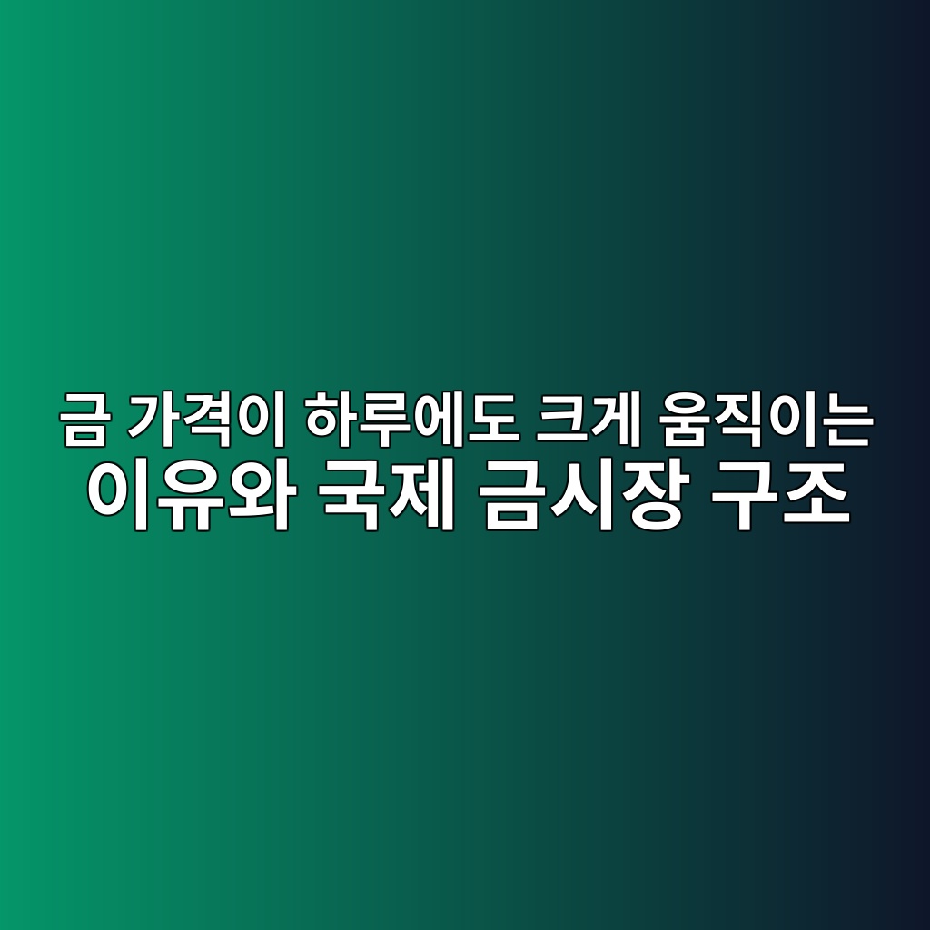 eab888 eab080eab2a9ec9db4 ed9598eba3a8ec9790eb8f84 ed81aceab28c ec9b80eca781ec9db4eb8a94 ec9db4ec9ca0ec9980 eab5adeca09c eab888ec8b9c 1789477661