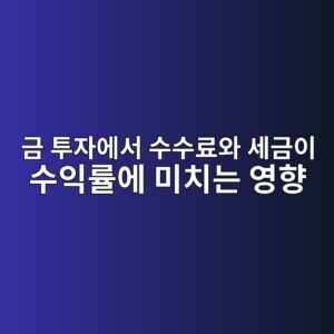 eab888 ed88acec9e90ec9790ec849c ec8898ec8898eba38cec9980 ec84b8eab888ec9db4 ec8898ec9db5eba5a0ec9790 ebafb8ecb998eb8a94 ec9881ed96a5 1789570526
