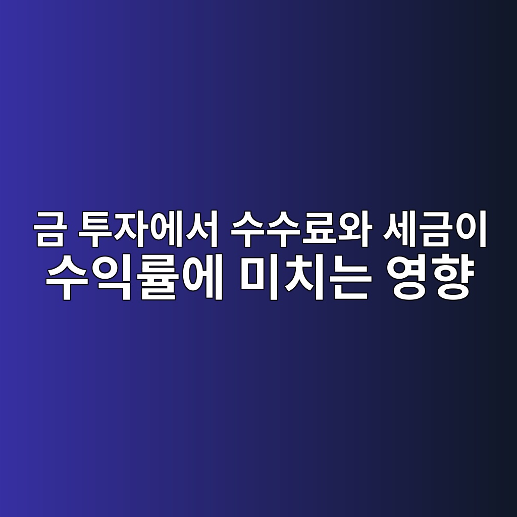 eab888 ed88acec9e90ec9790ec849c ec8898ec8898eba38cec9980 ec84b8eab888ec9db4 ec8898ec9db5eba5a0ec9790 ebafb8ecb998eb8a94 ec9881ed96a5 1789570526