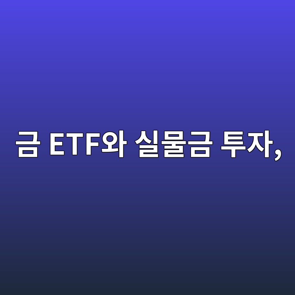 eab888 etfec9980 ec8ba4ebacbceab888 ed88acec9e90 1789478359