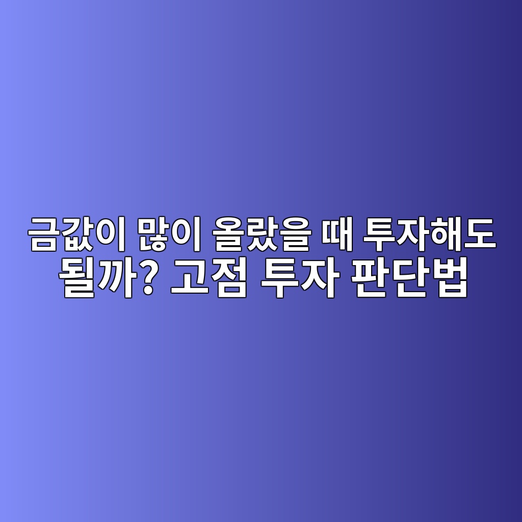 eab888eab092ec9db4 eba78eec9db4 ec98aceb9e90ec9d84 eb958c ed88acec9e90ed95b4eb8f84 eb90a0eab98c eab3a0eca090 ed88acec9e90 ed8c90eb8ba8 1789571032