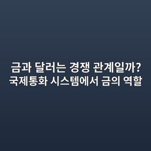 eab888eab3bc eb8baceb9faceb8a94 eab2bdec9f81 eab480eab384ec9dbceab98c eab5adeca09ced86b5ed9994 ec8b9cec8aa4ed859cec9790ec849c eab888 1789649012