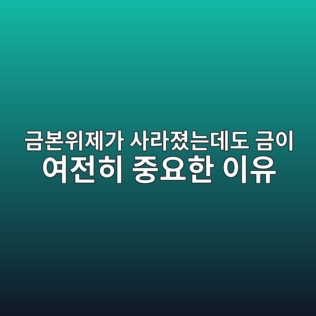 eab888ebb3b8ec9c84eca09ceab080 ec82aceb9dbceca18ceb8a94eb8db0eb8f84 eab888ec9db4 ec97aceca084ed9e88 eca491ec9a94ed959c ec9db4ec9ca0 1789649338