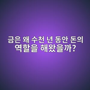 eab888ec9d80 ec999c ec8898ecb29c eb8584 eb8f99ec9588 eb8f88ec9d98 ec97aded95a0ec9d84 ed95b4ec9994ec9d84eab98c 1789194726