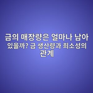 eab888ec9d98 eba7a4ec9ea5eb9f89ec9d80 ec96bceba788eb8298 eb82a8ec9584 ec9e88ec9d84eab98c eab888 ec839dec82b0eb9f89eab3bc ed9dacec868c 1789200600