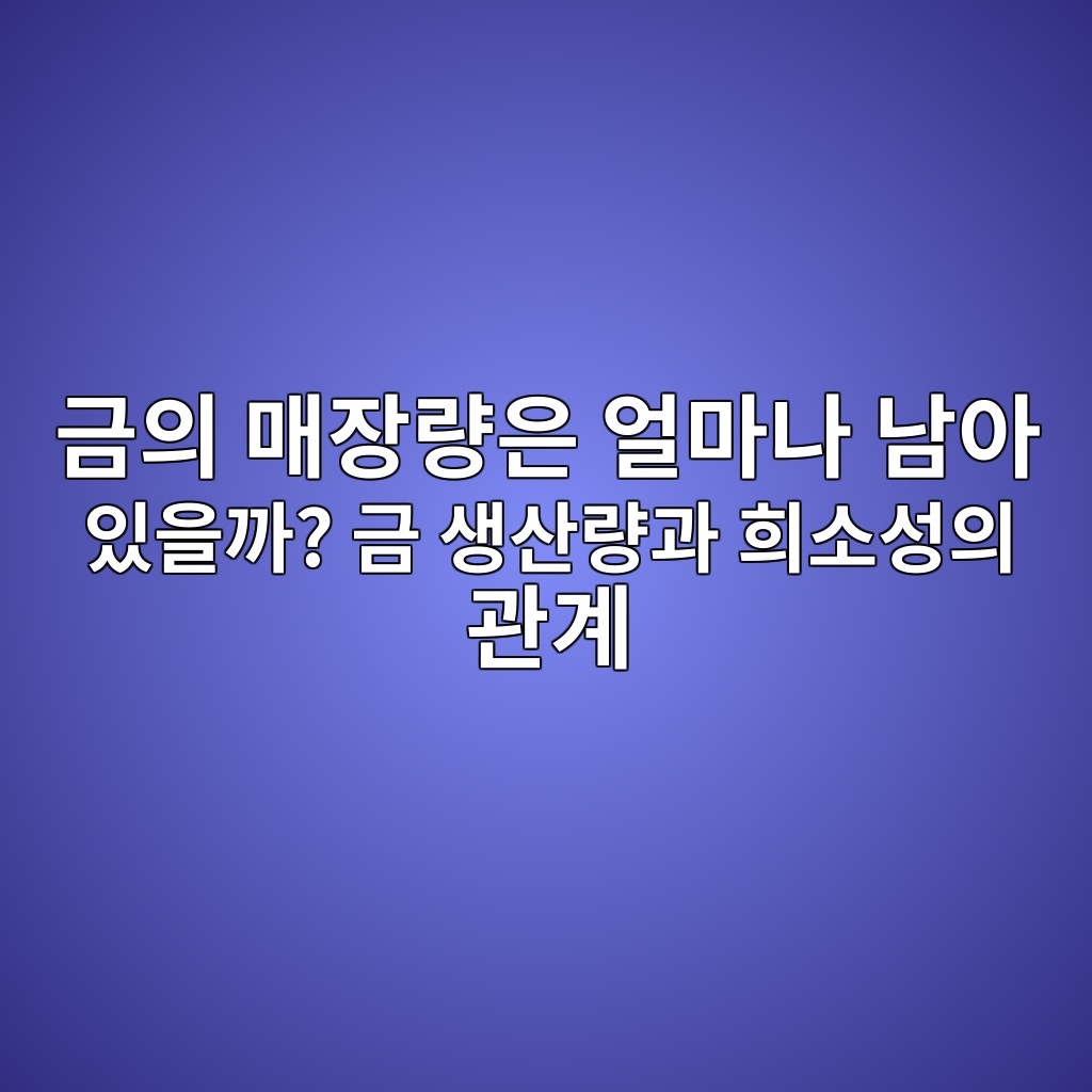 eab888ec9d98 eba7a4ec9ea5eb9f89ec9d80 ec96bceba788eb8298 eb82a8ec9584 ec9e88ec9d84eab98c eab888 ec839dec82b0eb9f89eab3bc ed9dacec868c 1789200600