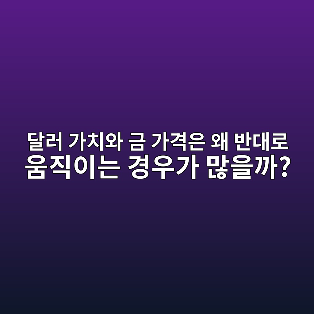 eb8baceb9fac eab080ecb998ec9980 eab888 eab080eab2a9ec9d80 ec999c ebb098eb8c80eba19c ec9b80eca781ec9db4eb8a94 eab2bdec9ab0eab080 eba78e 1789201122