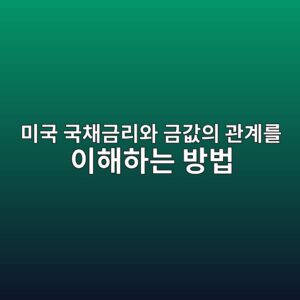 ebafb8eab5ad eab5adecb184eab888eba6acec9980 eab888eab092ec9d98 eab480eab384eba5bc ec9db4ed95b4ed9598eb8a94 ebb0a9ebb295 1789310825