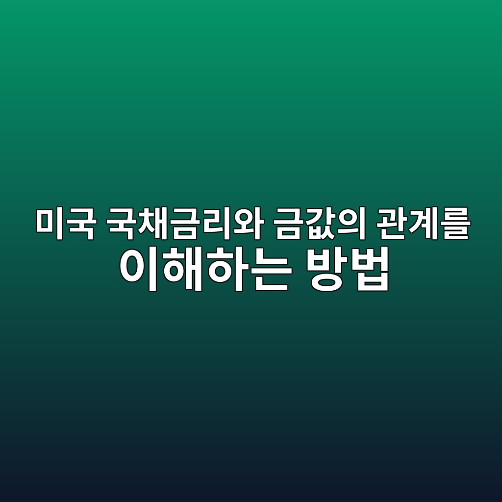 ebafb8eab5ad eab5adecb184eab888eba6acec9980 eab888eab092ec9d98 eab480eab384eba5bc ec9db4ed95b4ed9598eb8a94 ebb0a9ebb295 1789310825