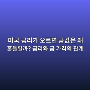 ebafb8eab5ad eab888eba6aceab080 ec98a4eba5b4eba9b4 eab888eab092ec9d80 ec999c ed9d94eb93a4eba6b4eab98c eab888eba6acec9980 eab888 eab080 1789200982
