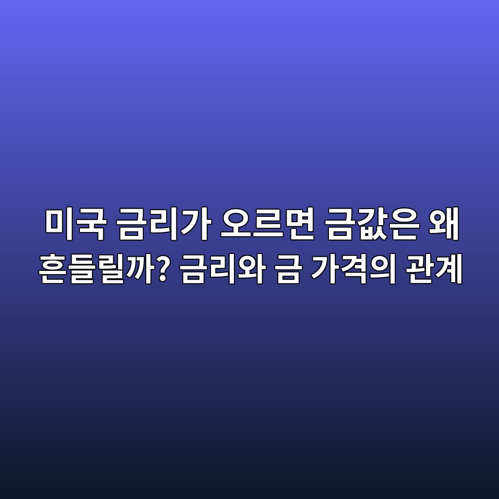 ebafb8eab5ad eab888eba6aceab080 ec98a4eba5b4eba9b4 eab888eab092ec9d80 ec999c ed9d94eb93a4eba6b4eab98c eab888eba6acec9980 eab888 eab080 1789200982