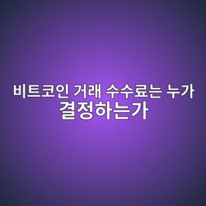 ebb984ed8ab8ecbd94ec9db8 eab1b0eb9e98 ec8898ec8898eba38ceb8a94 eb8884eab080 eab2b0eca095ed9598eb8a94eab080 1788698892