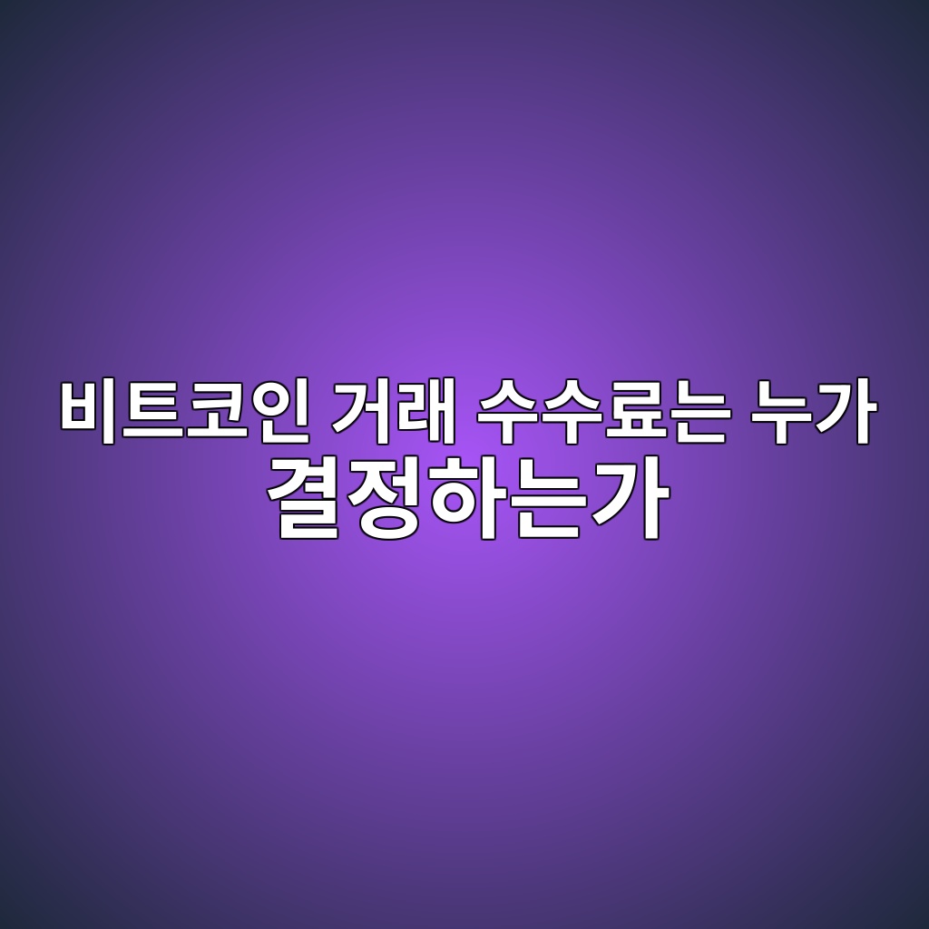 ebb984ed8ab8ecbd94ec9db8 eab1b0eb9e98 ec8898ec8898eba38ceb8a94 eb8884eab080 eab2b0eca095ed9598eb8a94eab080 1788698892